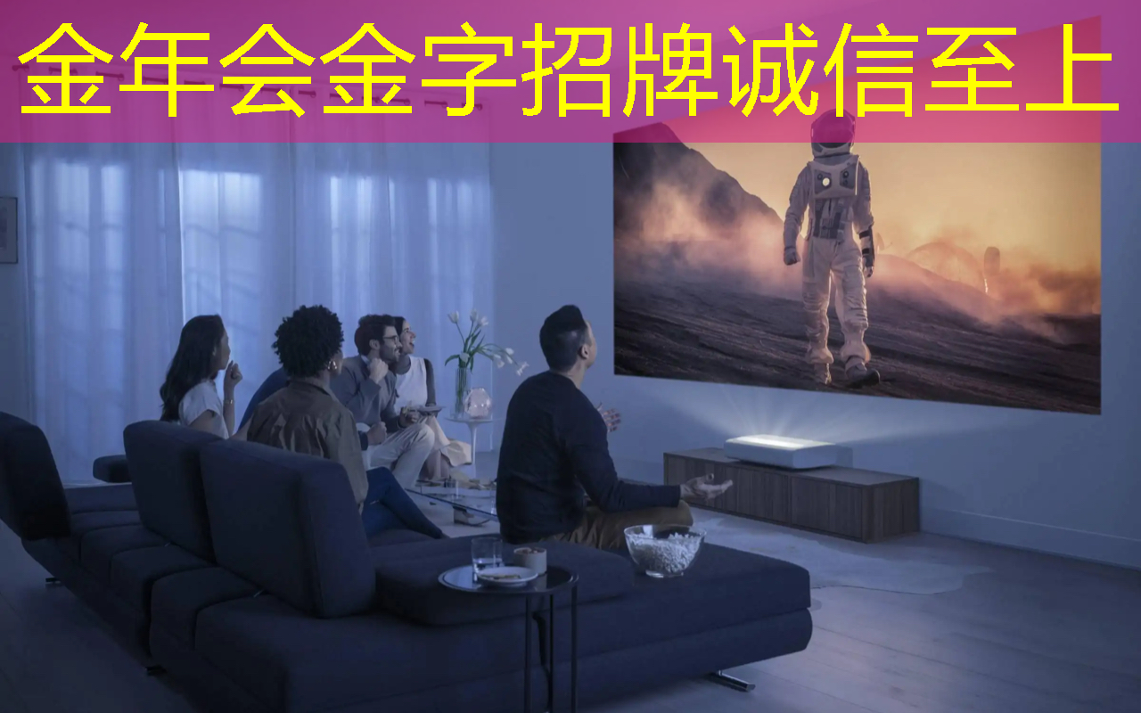 <strong>金年会：射频芯片和普通芯片的不同之处在哪？</strong>