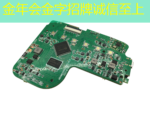 金年会：探秘飞腾：国产芯片的崛起之星