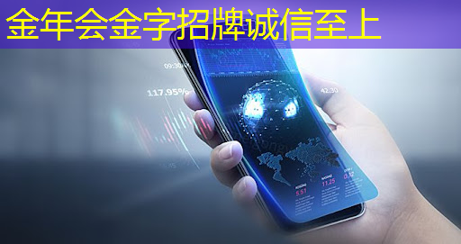 金年会：AMD AI芯片被指软件有缺陷，开箱体验远不如NVIDIA ｜ LeetTalk Daily