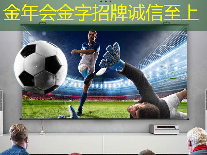金年会：集成光子芯片！！北京大学，新发Nature 大子刊！