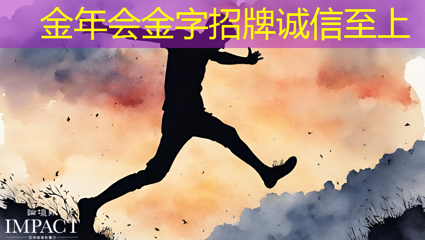 芯片类型与技术节点