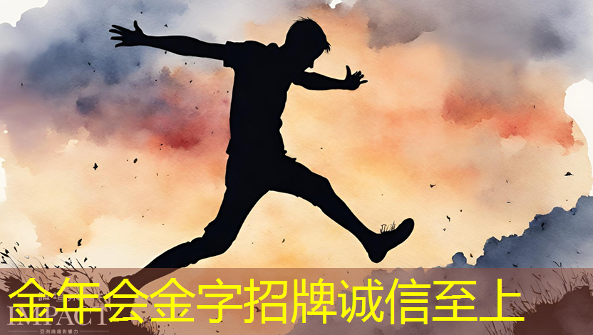 金年会：华为首款AI芯片麒麟970可每分钟处理2000张照片，是三星S8的20多倍