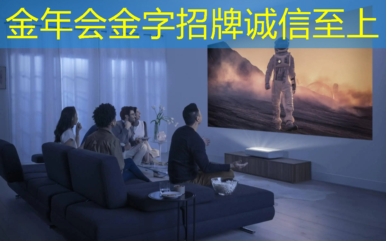 金年会：【转载】课程介绍 ｜ “人工智能与芯片设计” 介绍来啦！