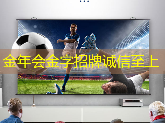 数拓智慧商显:智能数据分析,带来更高ROI 数拓智慧商显:智能数据分析,带来更高ROI