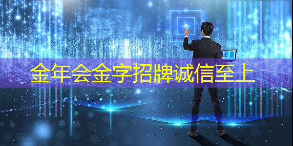 智能商显技术成为商业显示中的亮点