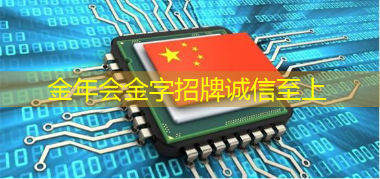 蜕变商业模式,智能商显为企业赋能全新活力! 蜕变商业模式,智能商显为企业赋能全新活力!