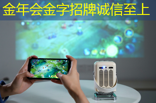 蜕变商业模式,智能商显为企业赋能全新活力! 蜕变商业模式,智能商显为企业赋能全新活力!