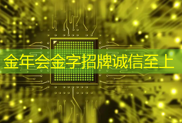 智能家居进化之作:智慧投影互动软件让你的家更有科技感! 智能家居进化之作:智慧投影互动软件让你的家更有科技感!