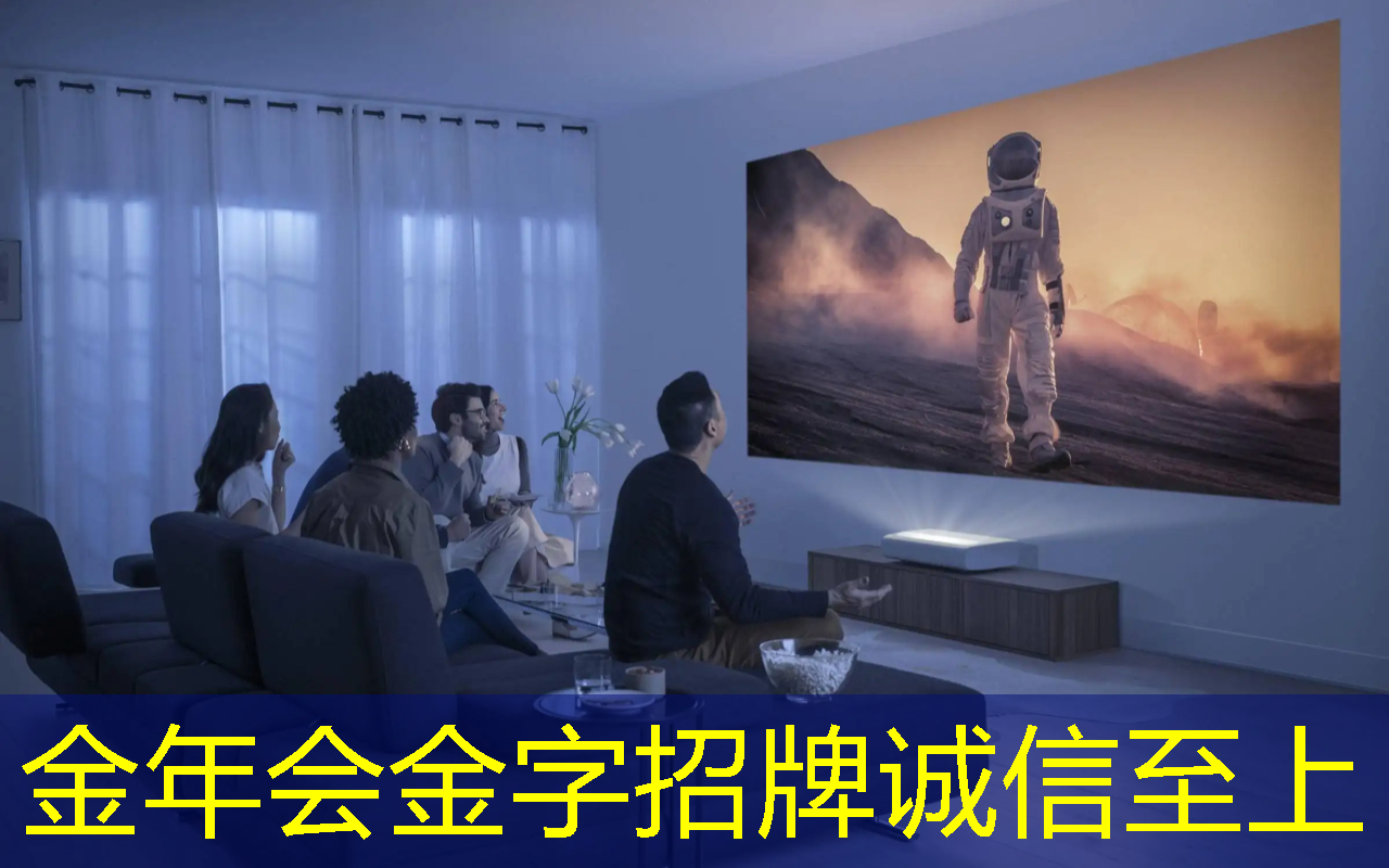 科技与美学的完美结合:360智慧商显打造视觉艺术盛宴! 科技与美学的完美结合:360智慧商显打造视觉艺术盛宴!