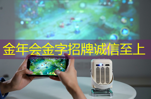 突破业态界限,智能商显沙盘引领零售革命! 突破业态界限,智能商显沙盘引领零售革命!
