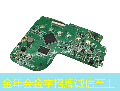TCL智慧商显解锁畅享商业时尚:OPS系统引爆行业热潮 TCL智慧商显解锁畅享商业时尚:OPS系统引爆行业热潮