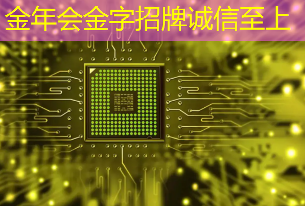 盒子投屏技术进化,与投屏器联手发力,打造震撼多媒体效果! 盒子投屏技术进化,与投屏器联手发力,打造震撼多媒体效果!