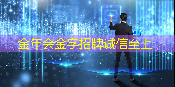 商业思维的智慧结晶,沙盘构建商显智能空间! 商业思维的智慧结晶,沙盘构建商显智能空间!