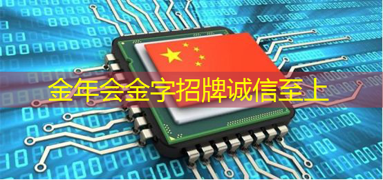 商业思维的智慧结晶,沙盘构建商显智能空间! 商业思维的智慧结晶,沙盘构建商显智能空间!