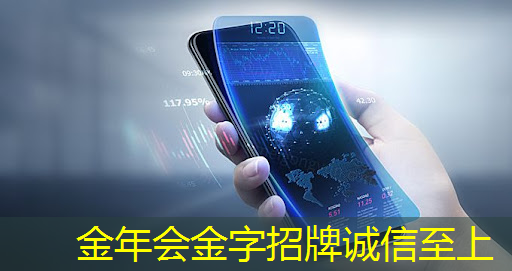 商业思维的智慧结晶,沙盘构建商显智能空间! 商业思维的智慧结晶,沙盘构建商显智能空间!