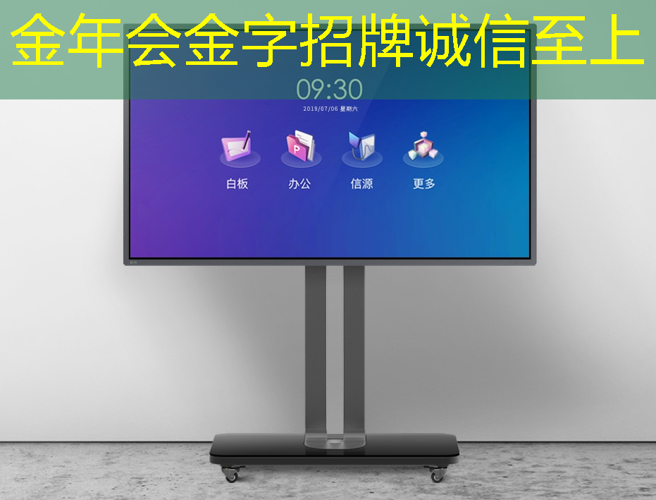 激发无限想象力!华为星空灯投影灯打造奇幻星空 激发无限想象力!华为星空灯投影灯打造奇幻星空