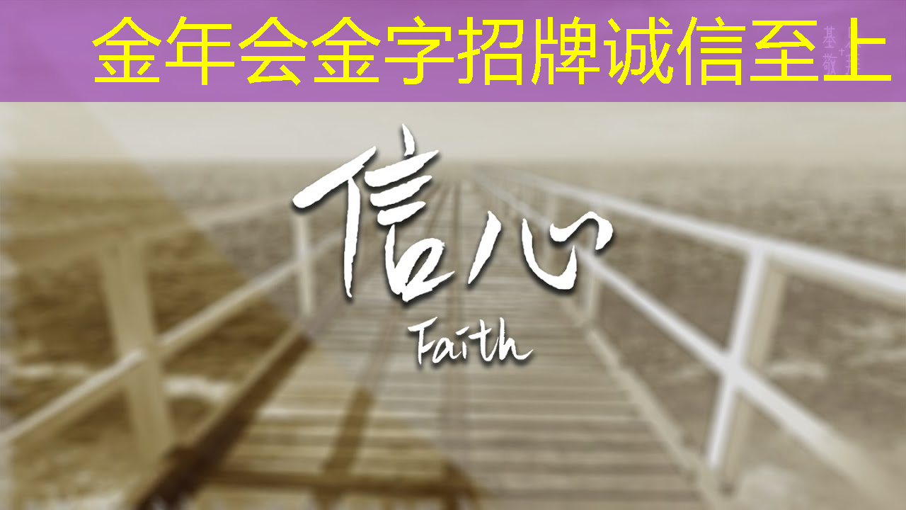 科技与艺术的完美结合:数拓智慧商显启迪商业灵感 科技与艺术的完美结合:数拓智慧商显启迪商业灵感