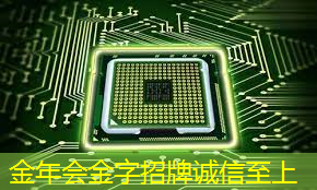 创新数字营销模式——智慧商显系统方案加速转型 创新数字营销模式——智慧商显系统方案加速转型