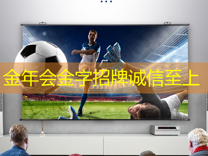 创新数字营销模式——智慧商显系统方案加速转型 创新数字营销模式——智慧商显系统方案加速转型