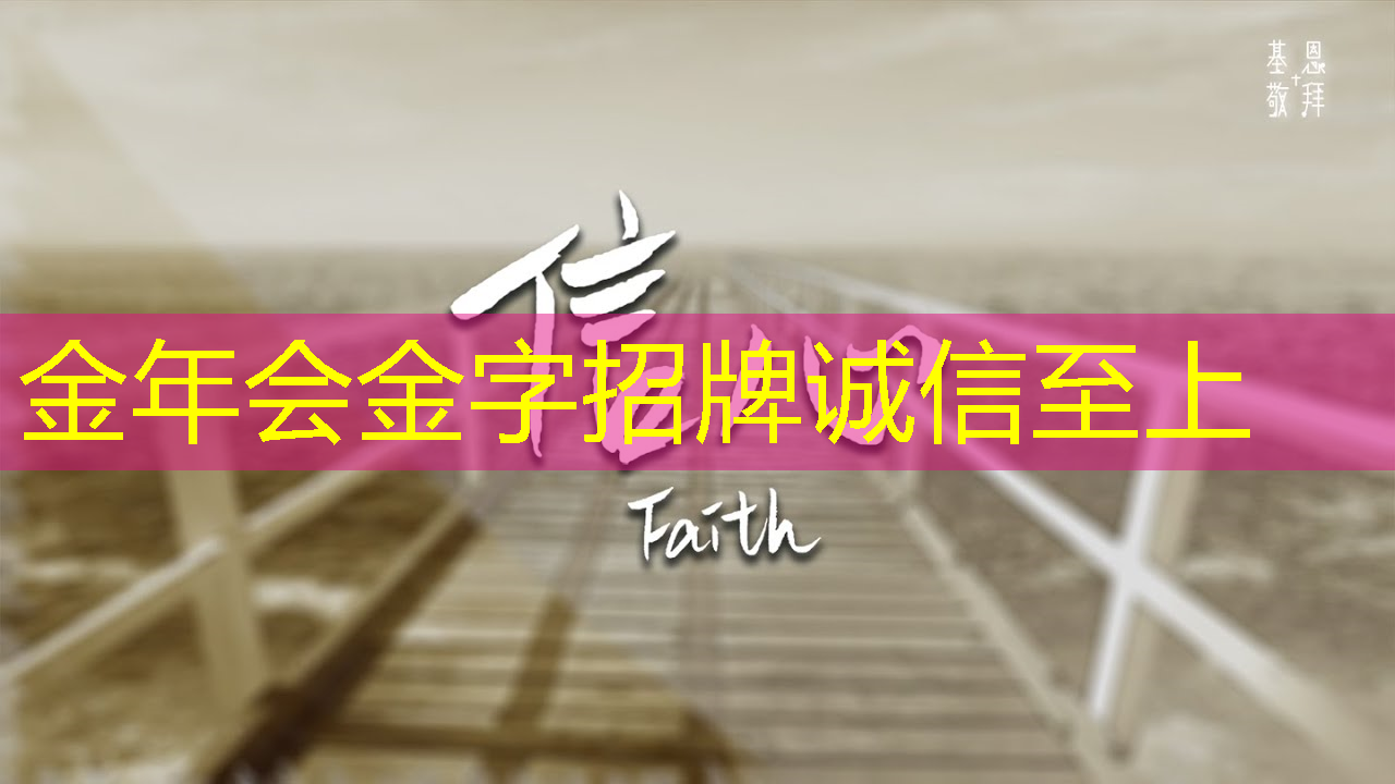 创新数字营销模式——智慧商显系统方案加速转型 创新数字营销模式——智慧商显系统方案加速转型