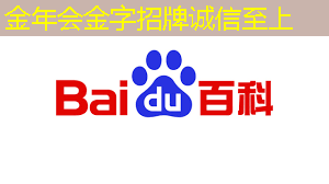 智慧树与芝麻投影:给您带来超越传统观影的全新感受! 智慧树与芝麻投影:给您带来超越传统观影的全新感受!