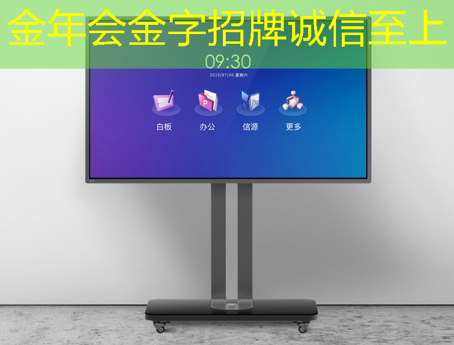 电子视频贺卡在传统贺卡市场中的地位如何? 电子视频贺卡在传统贺卡市场中的地位如何?