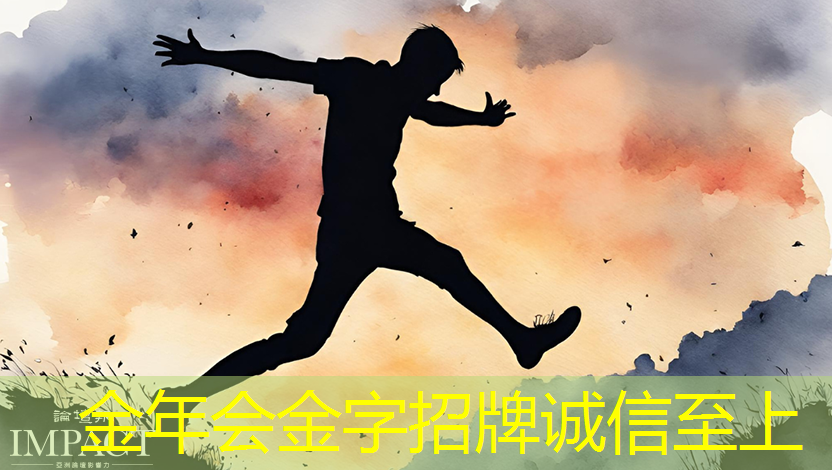 智慧投影点亮城市夜空,带来独特视觉盛宴! 智慧投影点亮城市夜空,带来独特视觉盛宴!