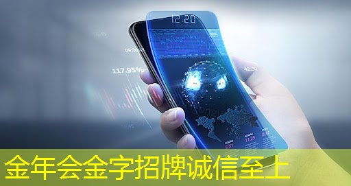 智慧投影点亮城市夜空,带来独特视觉盛宴! 智慧投影点亮城市夜空,带来独特视觉盛宴!