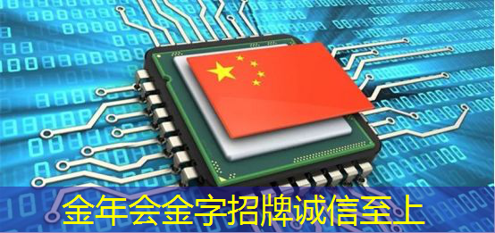 智慧商显:商业展示的未来之选 智慧商显:商业展示的未来之选