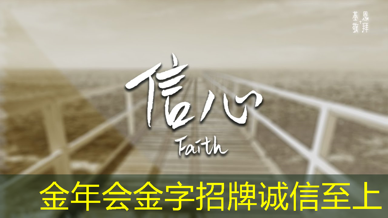 智慧与美学的完美融合,智慧灯投影引领潮流 智慧与美学的完美融合,智慧灯投影引领潮流