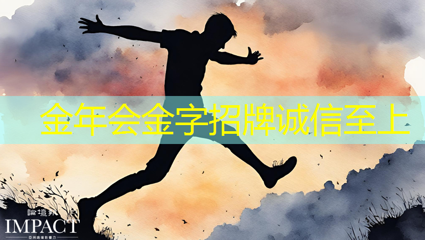 同屏投屏技术在音乐会和演唱会上的应用有哪些创新点? 同屏投屏技术在音乐会和演唱会上的应用有哪些创新点?