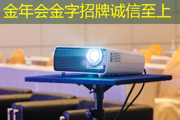 智慧商显管理平台:打开传统经营新思路,创领商业未来 智慧商显管理平台:打开传统经营新思路,创领商业未来