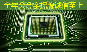 映照商界智慧之光!LED商显助力企业突围 映照商界智慧之光!LED商显助力企业突围