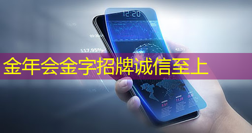 数字化革命再进一步!商显智慧屏引领时尚潮流! 数字化革命再进一步!商显智慧屏引领时尚潮流!