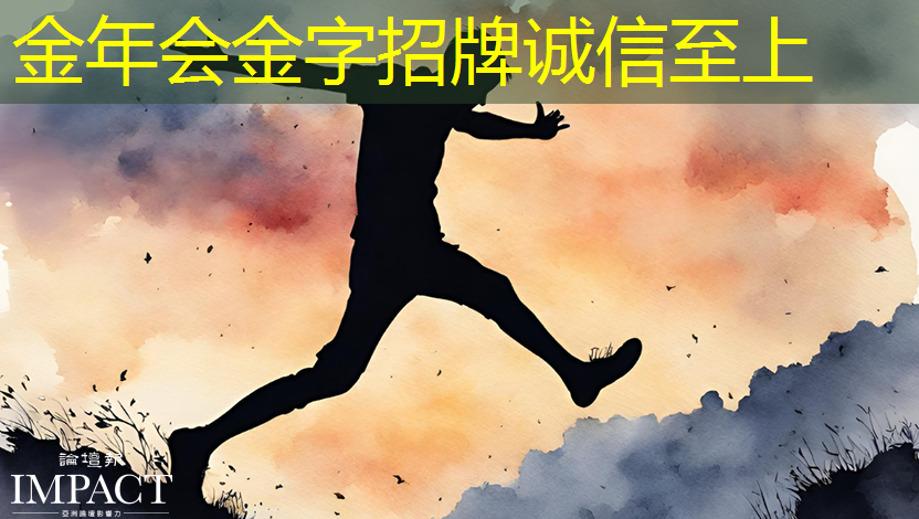 提升体验,增强互动——商显智慧电视广告的未来! 提升体验,增强互动——商显智慧电视广告的未来!