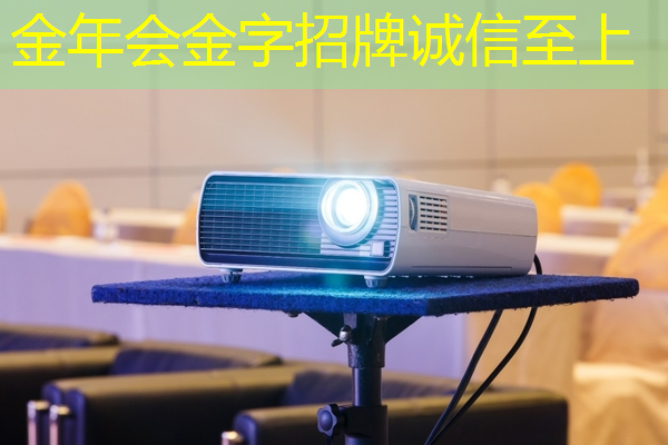 揭秘商显智慧化蓝图，瞩目产业创新大会亮点不容错过
