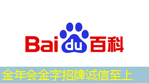掌上游戏机芯片的性能指标解读：了解芯片参数背后的含义！