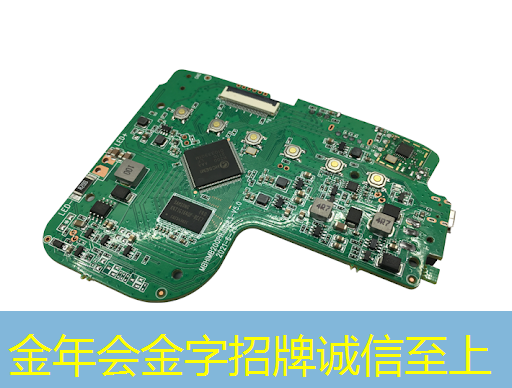 掌上游戏机芯片的可靠性测试详情揭秘！样品吹嘘还是真实可靠？