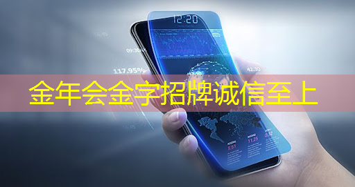 形态多变的智慧商显技术给零售行业带来巨大机遇