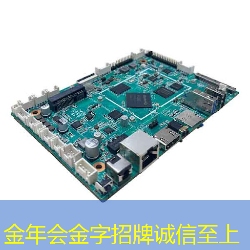 如何选择合适的投影仪 PCB 原材料？