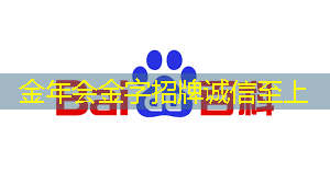 如何选择合适的投影仪 PCB 原材料？