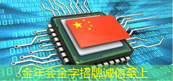 引领未来的科技趋势！商显智慧终端重构商业模式！