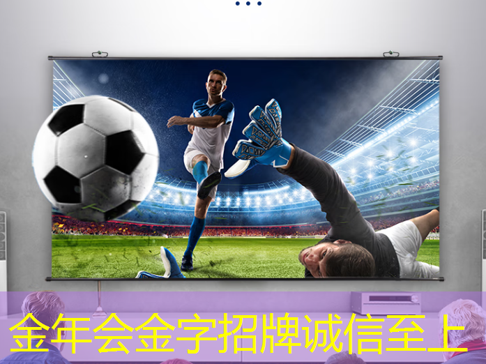 广告机智慧商显：实现商业展示的新突破！