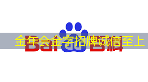 如何制作给远方亲人的电子视频贺卡？