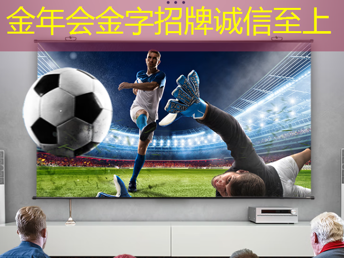 商显智慧终端：打造个性化购物新体验！