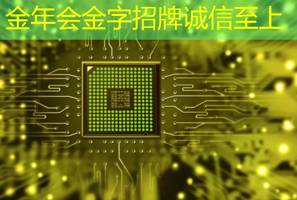 商显智慧终端：打造个性化购物新体验！