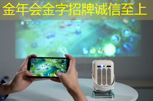 商显智慧终端：打造个性化购物新体验！