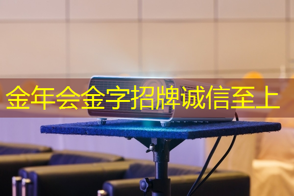 商场变身智慧城市：数拓智慧商显引领未来发展新方向