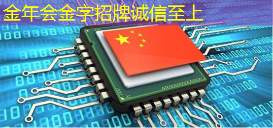 多功能、高效率！商显智慧终端加速商业发展！