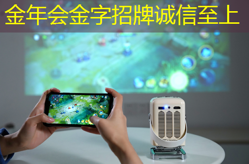 创维智慧商显：成就您的销售巅峰！